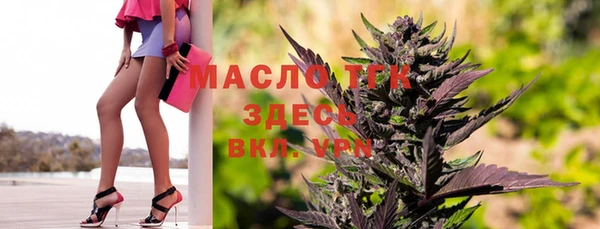 mix Абинск