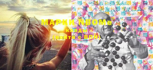 винт Абдулино