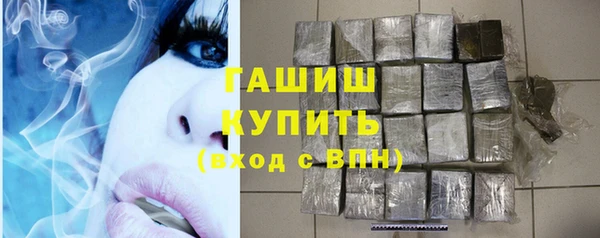 винт Абдулино
