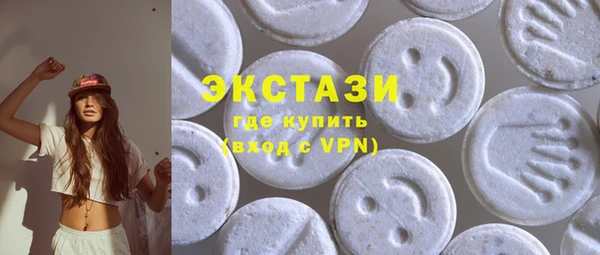 mix Абинск