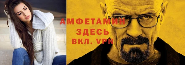 винт Абдулино