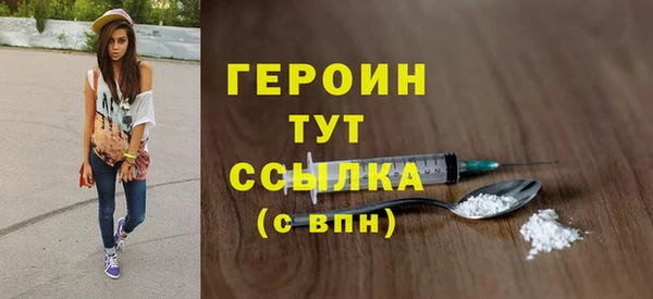 mdpv Новокубанск