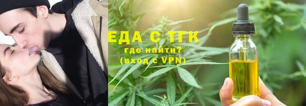 mix Абинск