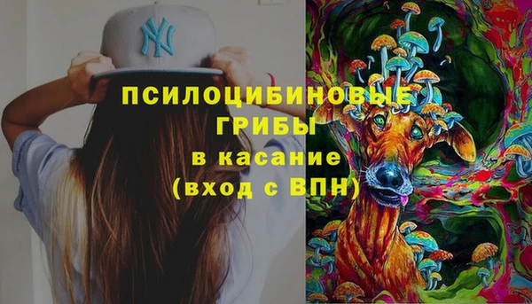 винт Абдулино