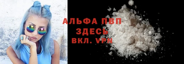 mix Абинск