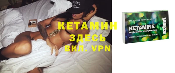 винт Абдулино
