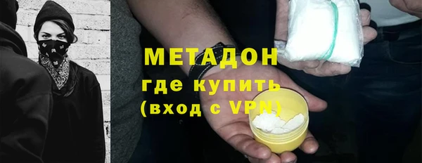 mix Абинск