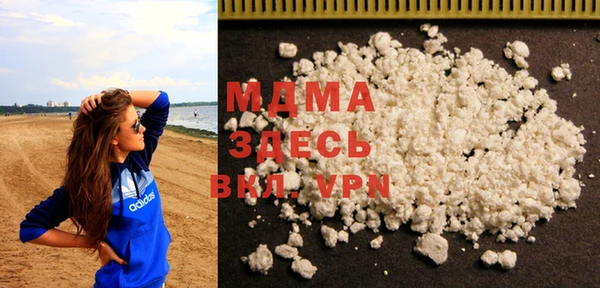 mix Абинск