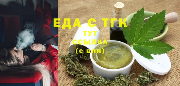 mix Абинск