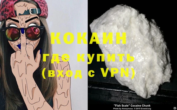 винт Абдулино