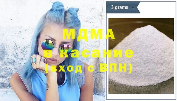 винт Абдулино