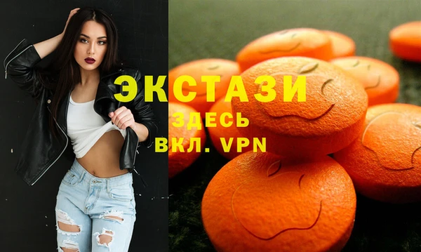 винт Абдулино