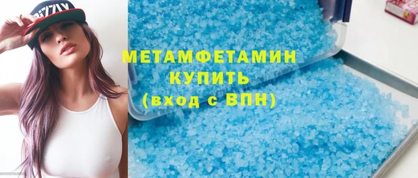 винт Абдулино