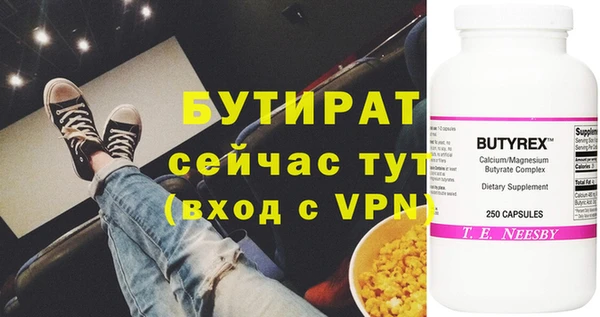 mix Абинск