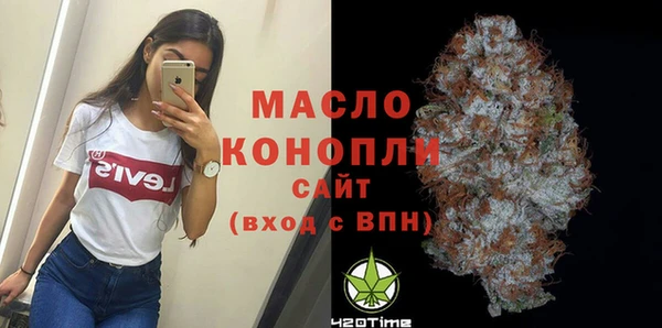 MESCALINE Абаза