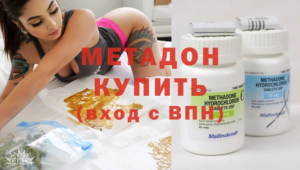винт Абдулино