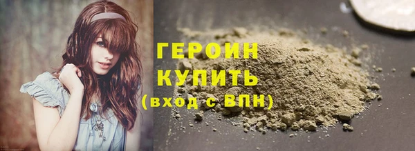 винт Абдулино