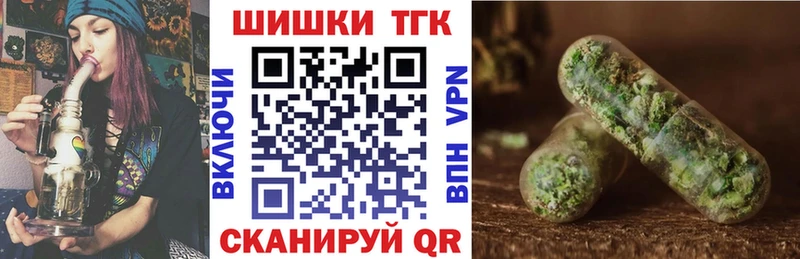 Бошки марихуана SATIVA & INDICA  Приволжск 